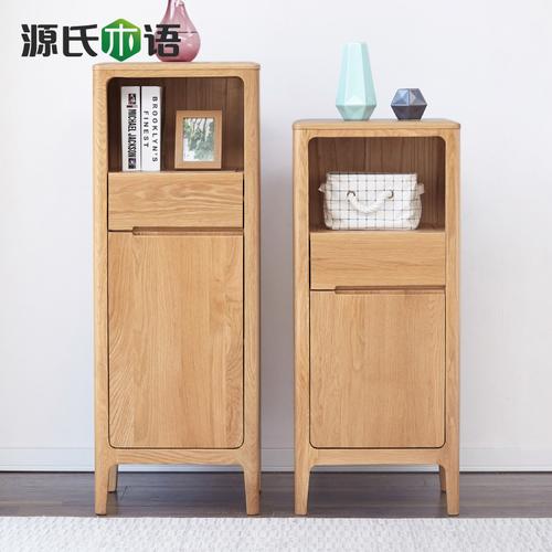 源氏木语纯实木电视柜Y9036 自然质感与实用收纳的完美融合